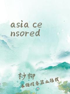 asia censored