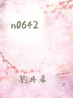 n0642
