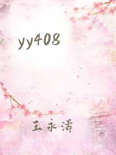 yy408