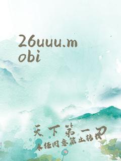 26uuu.mobi