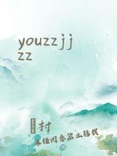 youzzjjzz