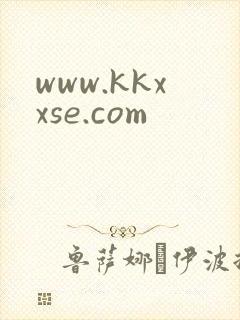 www.kkxxse.com
