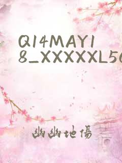 Q14MAY18_XXXXXL56ENDIAN