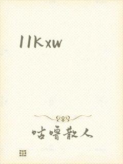 11kxw