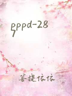 pppd-287