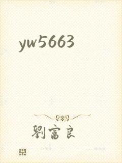 yw5663