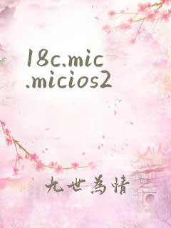 18c.mic.micios2