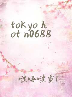 tokyo hot n0688