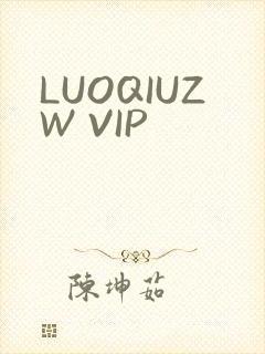 LUOQIUZW VIP