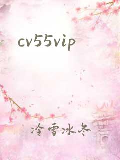 cv55vip