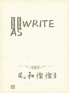 èβWRITEAS