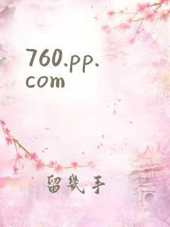 760.pp.com