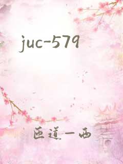 juc-579