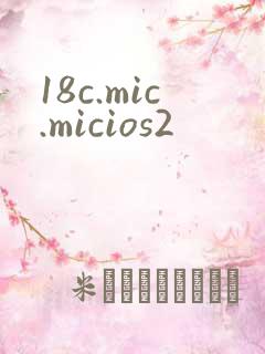 18c.mic.micios2