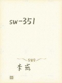 sw-351