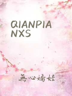 QIANPIANXS