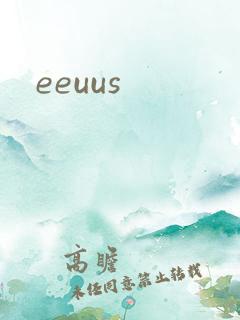 eeuus