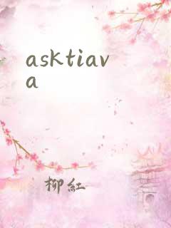 asktiava