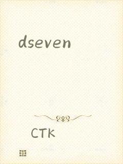 dseven