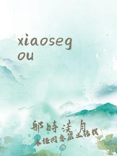 xiaosegou