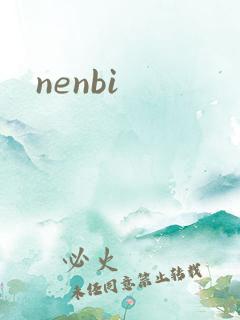 nenbi