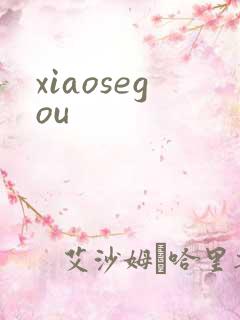xiaosegou