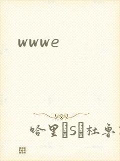wwwe