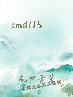 smd115