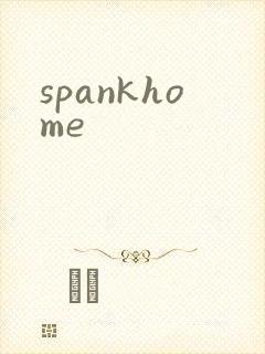 spankhome