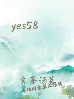 yes58