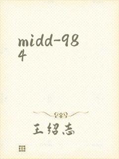 midd-984