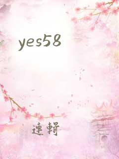 yes58