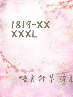 1819-XXXXXL