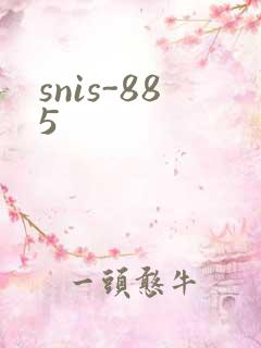 snis-885