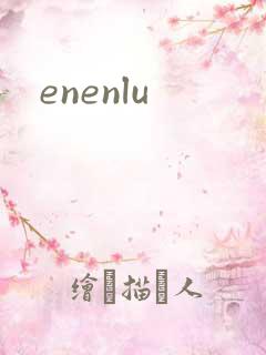 enenlu
