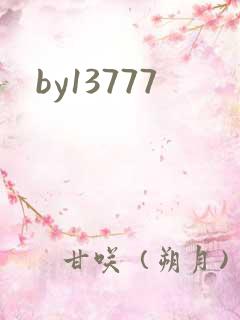 by13777