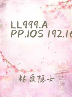LL999.APP.IOS 192.168.0.1