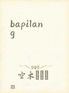 bapilang