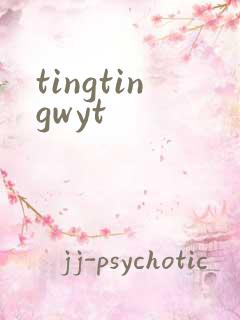 tingtingwyt