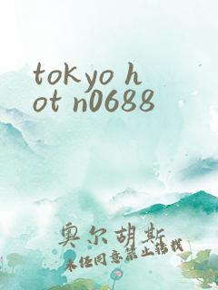 tokyo hot n0688