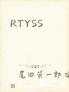 RTYSS