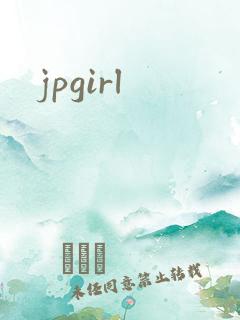 jpgirl