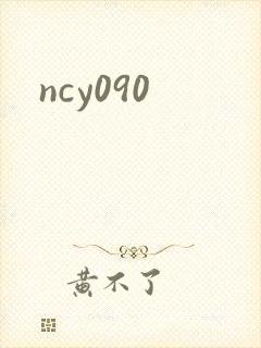 ncy090