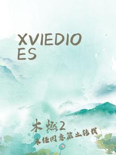 XVIEDIOES