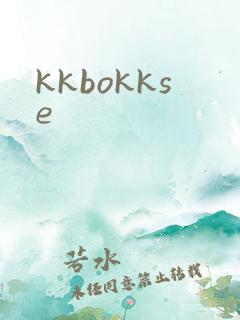 kkbokkse