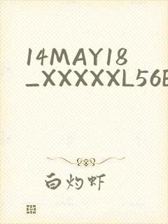 14MAY18_XXXXXL56ENDIANӡ