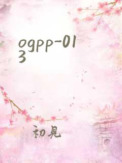 ogpp-013