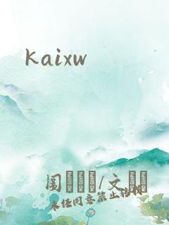 kaixw