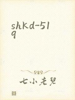 shkd-519