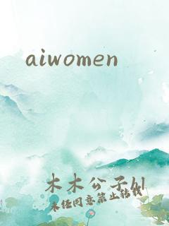 aiwomen